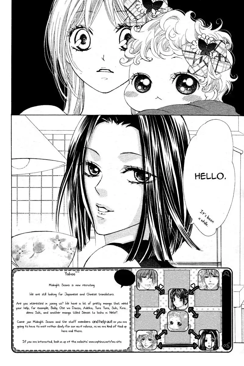 Momo Lover Chapter 14 5